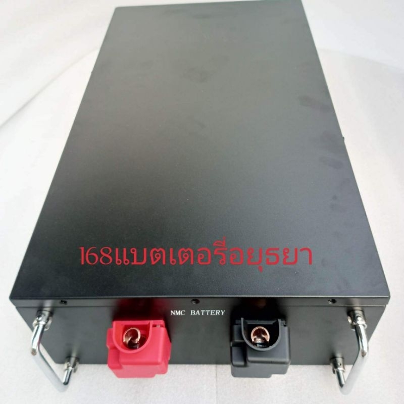 แบตเตอรี่ลิเธียมNmc811Catl 141Ah48V(New) ประกอบพร้อมใช้งาน