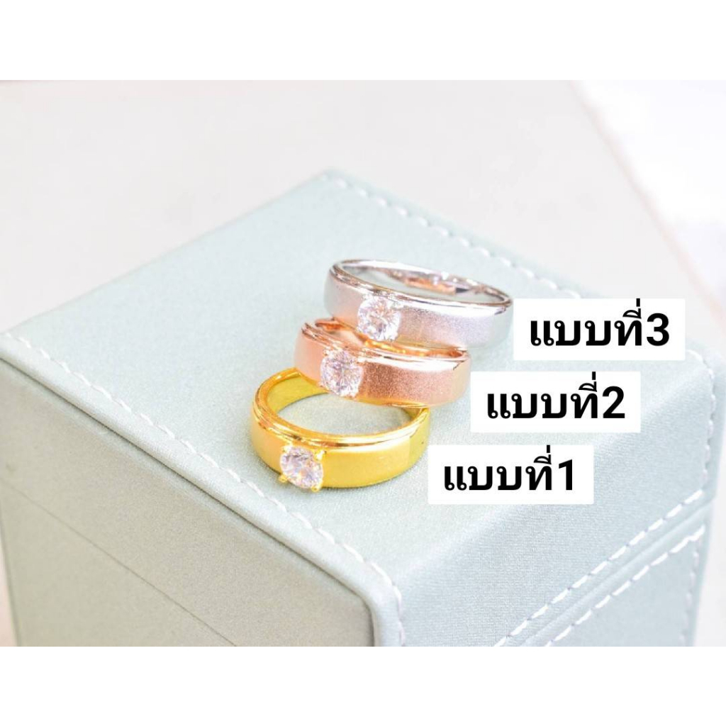 แหวนทอง และเพชร พ่นทรายติตเพชร หนัก 2 สลึง ไม่ลอกไม่ดำ ฝังเพชร CZ