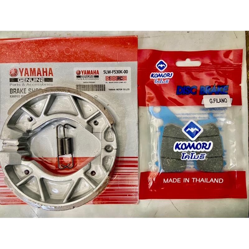 ✅✅ ผ้าเบรค หน้า + หลัง GRAND FILANO / AEROX / GT 125 / QBIX / โคโมริ ราคาถูกที่สุด !!!