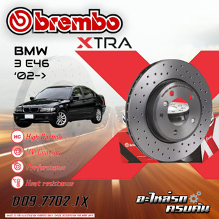 จานเบรกหลัง BREMBO สำหรับ 3 E46 (HC) [D09 7702 1X]