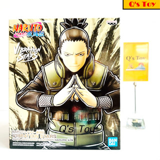 ชิกามารุ [มือ 1] VS ของแท้ - Nara Shikamaru Vibration Stars Banpresto Naruto นารูโตะ