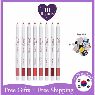 [MISSHA] Silky Lasting Lip Pencil 0.25g