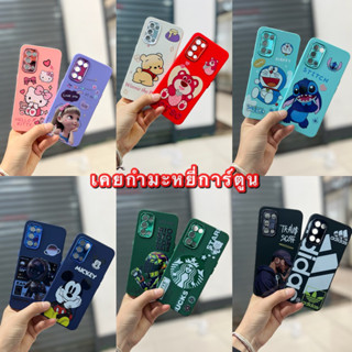 เคส กำมะหยี่การ์ตูนน่ารักสำหรับ Samsung A20 A30 A23(4g) A23(5g) A04 A04s เคสนิ่มลายการ์ตูน สามารถกันกระแทกได้