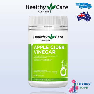 Healthy Care Apple Cider Vinegar 600 mg 120 Capsules