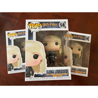 Funko Harry Potter : Luna Lovegood no.14 โมเดล แฮร์รี่พอตเตอร์ ลาย ลูน่า