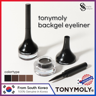 [TONYMOLY] Back Gel Eyeliner 4g