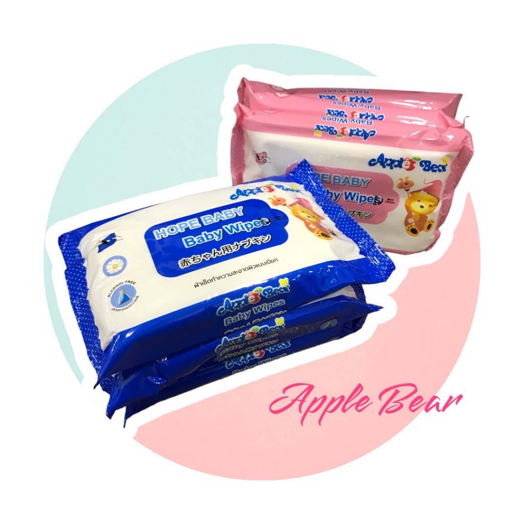 //สุดคุ้ม// ทิชชู่เปียก 40 แผ่น กระดาษเปียก ผ้าเปียก ทิชชู่เปียกเด็ก Hope Baby Baby Wipes แพ็ค 6 ห่อ