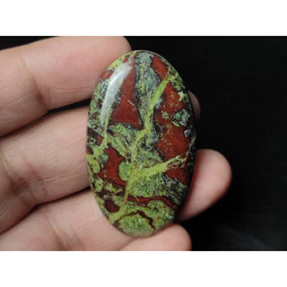 1 Pc Random Pick Natural Dragon Blood Stone Price Stone Cabochons Handmade And hand polished for Making Jewelry