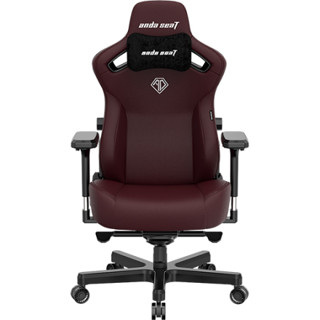 Anda Seat Kaiser 3 Series Premium Gaming Chair Size XL DuraXtra Leatherette Maroon