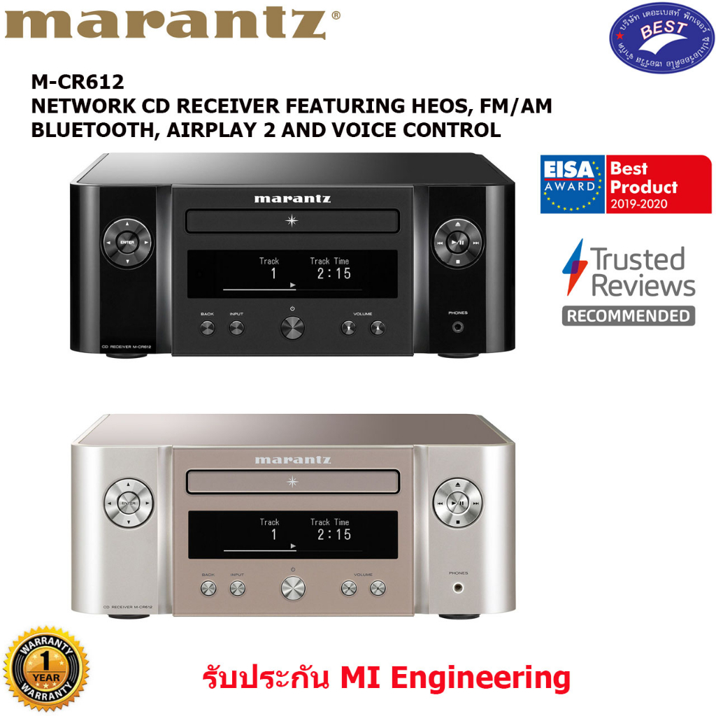 Marantz MCR612 Network CD receiver featuring HEOS, FM/AM, Bluetooth, AirPlay 2 and voice control com