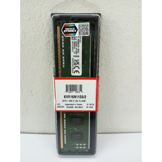 [New ของใหม่]DDR3 2G BUS 1600 Kingston KVR16N11S6/2 ประกัน SYNNEX