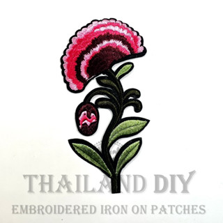 ตัวรีดติดเสื้อ งานปัก ลาย ดอกไม้ สีแดง สีชมพู ดอกไม้บาน Red Pink Flower Patch DIY WOP ตัวรีด อาร์มติดเสื้อ ยีนส์ กระเป๋า