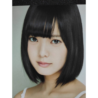 Keyakizaka46 Mini Photo book