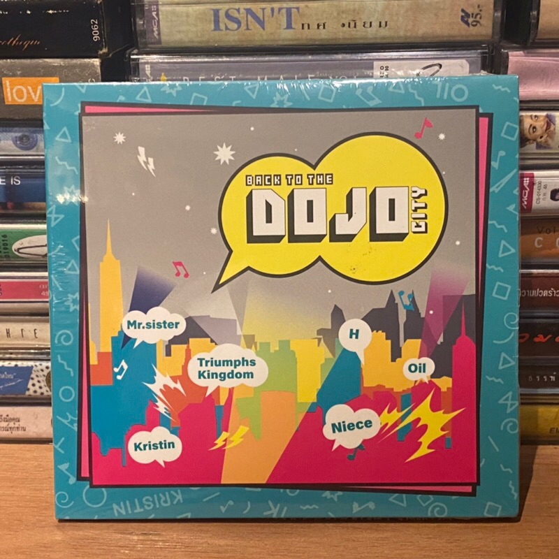 2 CD ซีดีเพลงไทย Back To The Dojo City (0075)