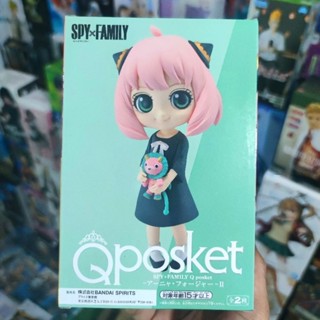 ลิขสิทธิ์แท้💯QPOSKETอาเนีย ฟอร์เจอร์ สปายxแฟมิลี่ สีA:SPY X FAMILY ANYA FORGER  BANDAI FIGURE โมเดลฟิกเกอร์ ดรีมทอย