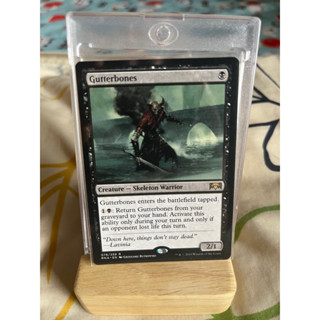 การ์ด MTG Gutterbones Black Magic the gathering รุ่น RNA สภาพ Nm