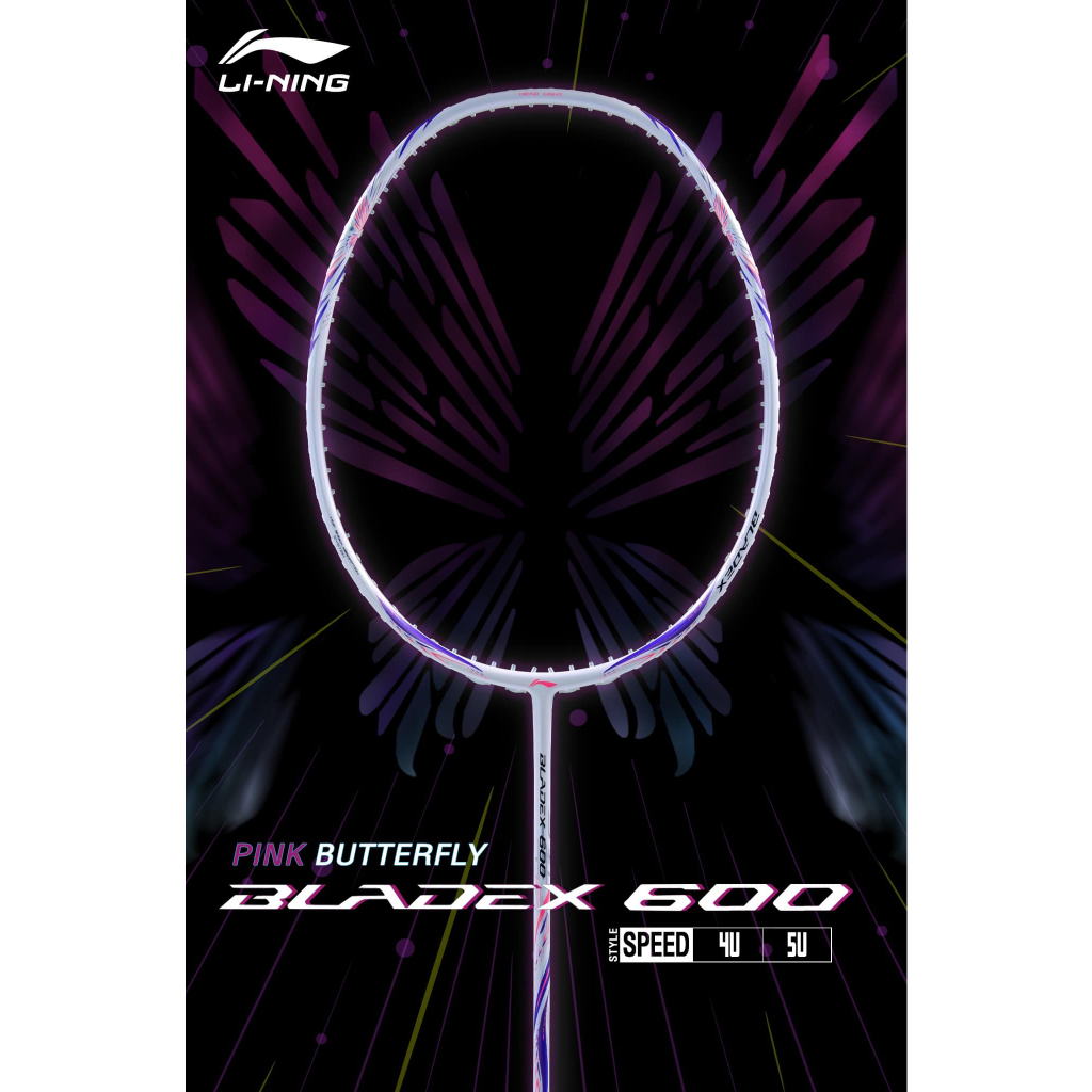 Li-ning ไม้แบดมินตัน PINK BUTTERFLY 🦋 "BLADE X 600 แถมเอ็น กริป ซอง ประกัน