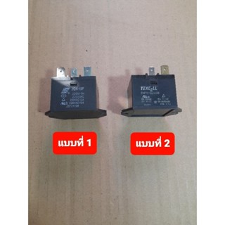 รีเลย์(Reley) เตาไมโครเวฟ มือสองของแท้ เป็นของเดิมที่ติดมากับตัวเครื่อง
