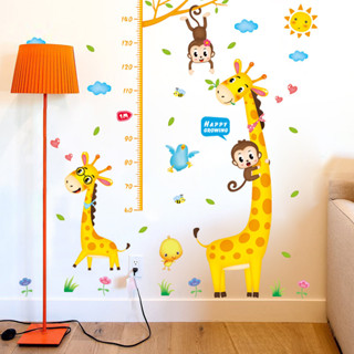 สติ๊กเกอร์วัดส่วนสูง ลายยีราฟ สติ๊กเกอร์เด็ก วัดส่วนสูงเด็ก สัตว์ Height Kids Wall Sticker XL8337