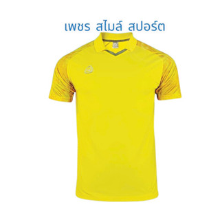 EGO SPORT EG5144 เสื้อกีฬาคอวีปกแต่งแขนลายมัดย้อม สีเหลืองจัน เสื้อกีฬาเด็ก