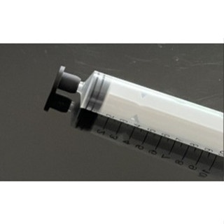 ฝาไซริงค์แบบยางสีดำ Rubber Syringe Tip Cap สำหรับไซริงค์ขนาด 1ML- 10ML ใช้ซ้ำได้