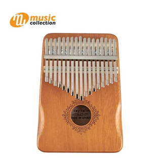 คาลิมบา CZ-17T MAHOGANY KALIMBA