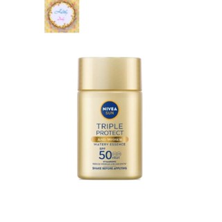 Exp2025 ครีมกันแดดนีเวีย คอลลาเจน วอเตอร์รี่ เอสเซนส์ SPF50+++ 40 ml