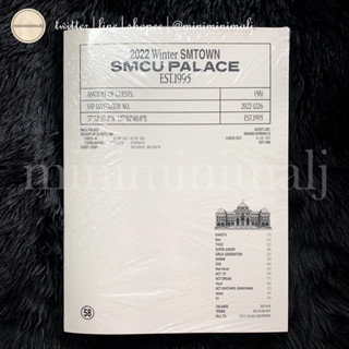 ★พร้อมส่ง★ (Portrait Book Ver.) 2022 Winter SMTOWN : SMCU PALACE