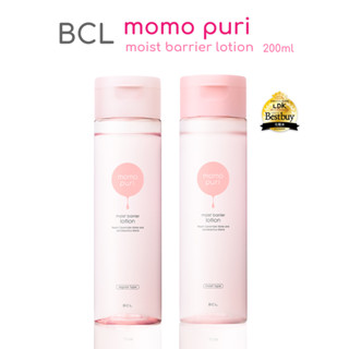 Bcl Momopuri Moist Barrier Lotion โลชั่นให้ความชุ่มชื้น ชนิดปกติ 200 มล. พีชเซราไมด์ และแลคโตบาซิลลัส โทนเนอร์ผสม โลชั่นบํารุงผิว ส่งตรงจากญี่ปุ่น