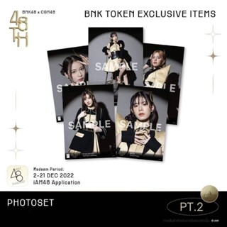 BNK48 Token Exclusive Items Photoset PT.2