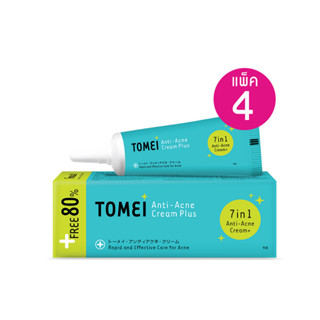 [ลด10% โค้ด B4H9R4CD] Tomei Anti-Acne Cream Plus 9g. X 4 ชิ้น