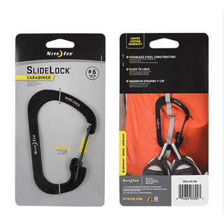 Nite Ize Carabiner SlideLock #6