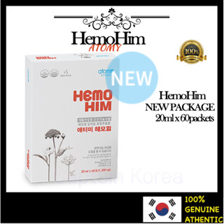 ⭐full FULL BOX ⭐ Hemohim Atomy HemoHIM Immune system Supplement 20ml X 60eahe เฮโมฮิม อะโทมี่ เฮโมHIM อาหารเสริมระบบภูมิคุ้มกัน 20ml X 60 ea hemo hemo him ❤️