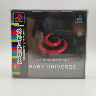 3D Kaleidoscope: Baby Universe แผ่นสภาพดี PlayStation PS1 มีกล่องใสสวม พร้อมให้เก็บสะสม