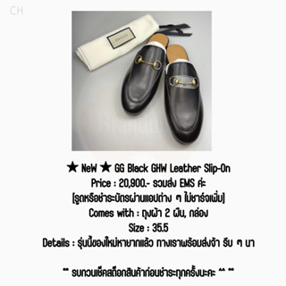 ★ NeW ★ GG Black GHW Leather Slip-On