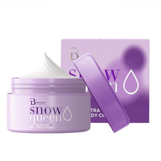 [ แพ็คเก็จใหม่ ] ครีมบูทชี่ไวท์ Bootchy White Snow Queen 50 g.