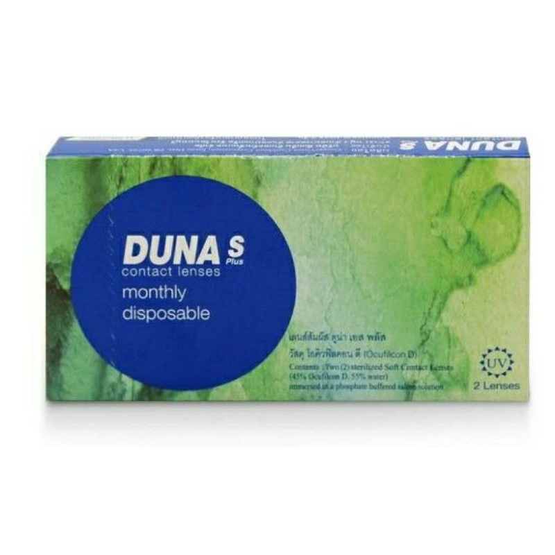 DUNA คอนแทคเลนส์ รุ่น S PLUS สีใส 1กล่องบรรจุ 2ชิ้น สำหรับสายตาสั้น เบอร์ตา -1.50 และ -3.0