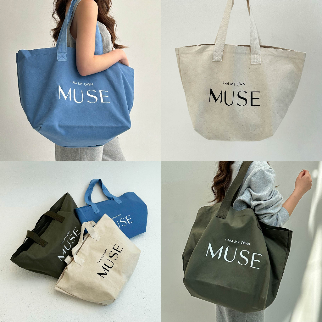 MUSE Tote Bag กระเป๋าผ้า I am my own MUSE