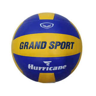 ราคาGrand Sport  ลูกวอลเลย์บอลหนังอัด วอลเลย์บอล 332075 (แถมฟรี เข็มสูบและตาข่าย)