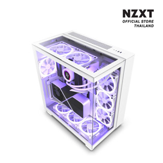 NZXT CASE H9 ELITE WHITE : CM-H91EW-01