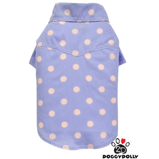 Bigdog -Doggydolly เสื้อผ้าหมาใหญ่ แฟชั่นหมาใหญ่ เสื้อคอปก เชิ๊ต ลายจุด สีฟ้า 1-45 โล BD-S117