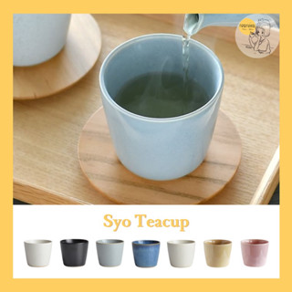 SALIU - SYO Teacup [made in Japan]