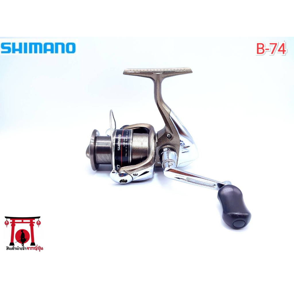 รอก รอกญี่ปุ่น รอกญี่ปุ่นมือ2 รอกตกปลา Shimano(ชิมาโน่)ALIVIO(B-74) ญี่ปุ่นมือสอง รอกตกปลาหน้าดิน รอ