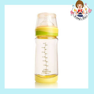 Kidsme PPSU Milk Bottle 300ml ขวดนม PPSU ขนาด 300 มล. สีเหลือง