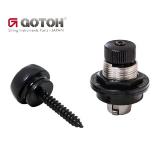 ปุ่มเกี่ยวสายสะพาย Gotoh หมุดเกี่ยวสายสะพาย gotoh slr strap locker