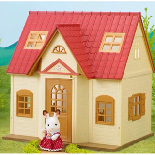 บ้านซิลวาเนียน Cosy Cottage Starter Home  Sylvanian Families พร้อมขอแถม ของแท้ (สินค้าพร้อมส่ง)