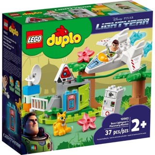 เลโก้ LEGO Duplo 10962 Buzz Lightyears Planetary Mission