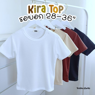 Kira top เสื้อยืดคอกลมแขนสั้น ผ้าร่องใหญ่เกรดพรีเมี่ยม