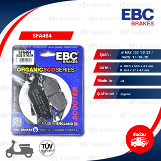 EBC ผ้าเบรกหน้ารุ่น Scooter Organic ใช้สำหรับรถ Yamaha รุ่น N-MAX 155 19-22 / Tricity 17-18 [R] [ SFA464 ]