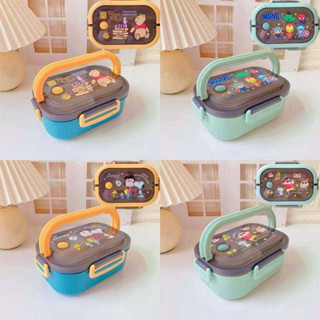 พร้อมส่ง กล่องข้าว 2 ชั้น ลายการ์ตูน